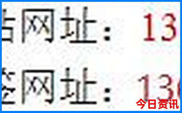 长沙黄花机场周边景点