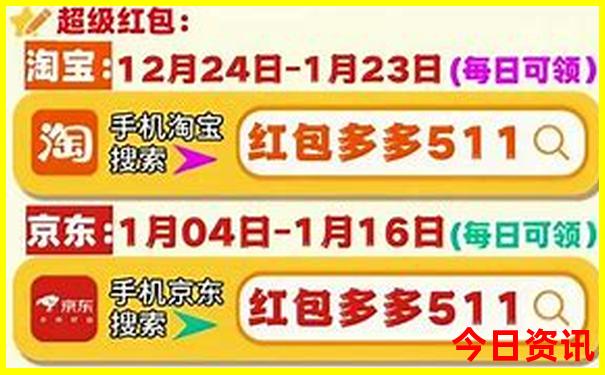 最适合6月份旅游的10个地方