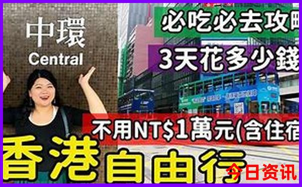 西安玩什么景点推荐